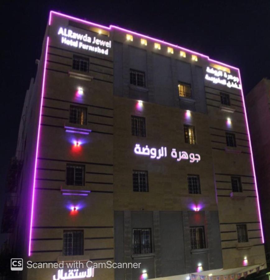 Al Rawda Jewel Apartment Hotel Jidá Exterior foto