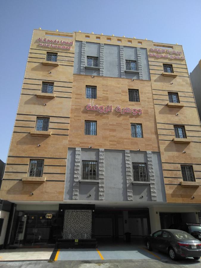 Al Rawda Jewel Apartment Hotel Jidá Exterior foto